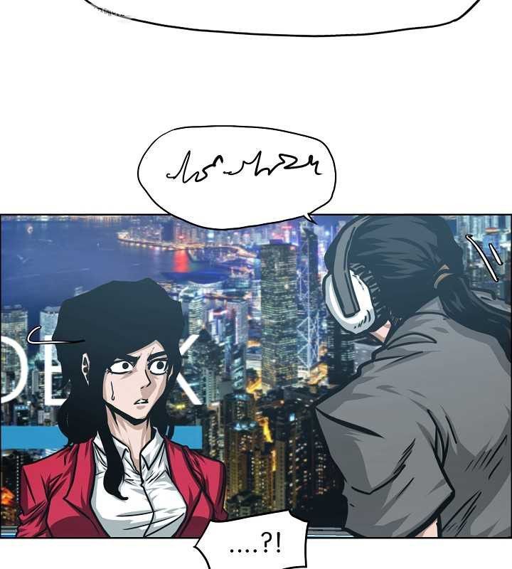 Rooftop Sword Master 63 8