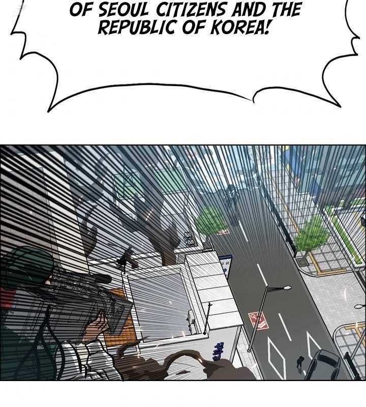 Rooftop Sword Master 64 45
