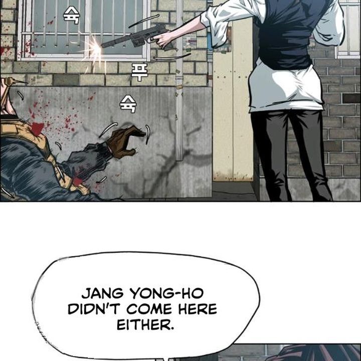 Rooftop Sword Master 65 4