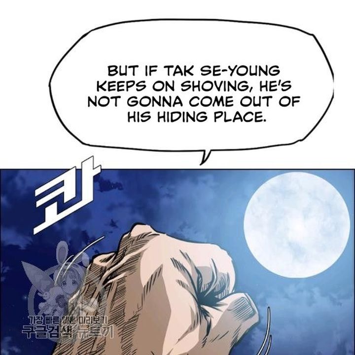 Rooftop Sword Master 65 47