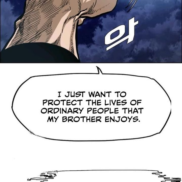 Rooftop Sword Master 65 48