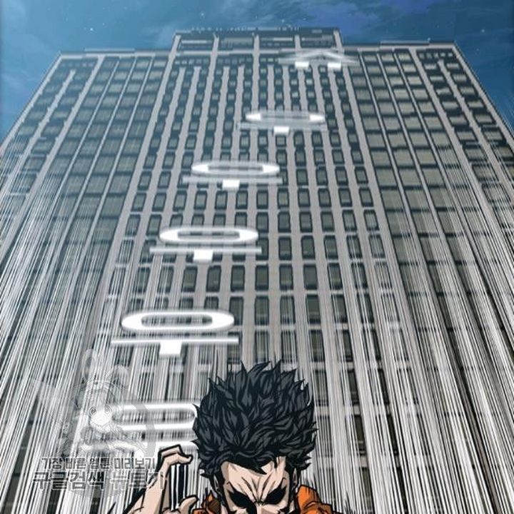 Rooftop Sword Master 65 52