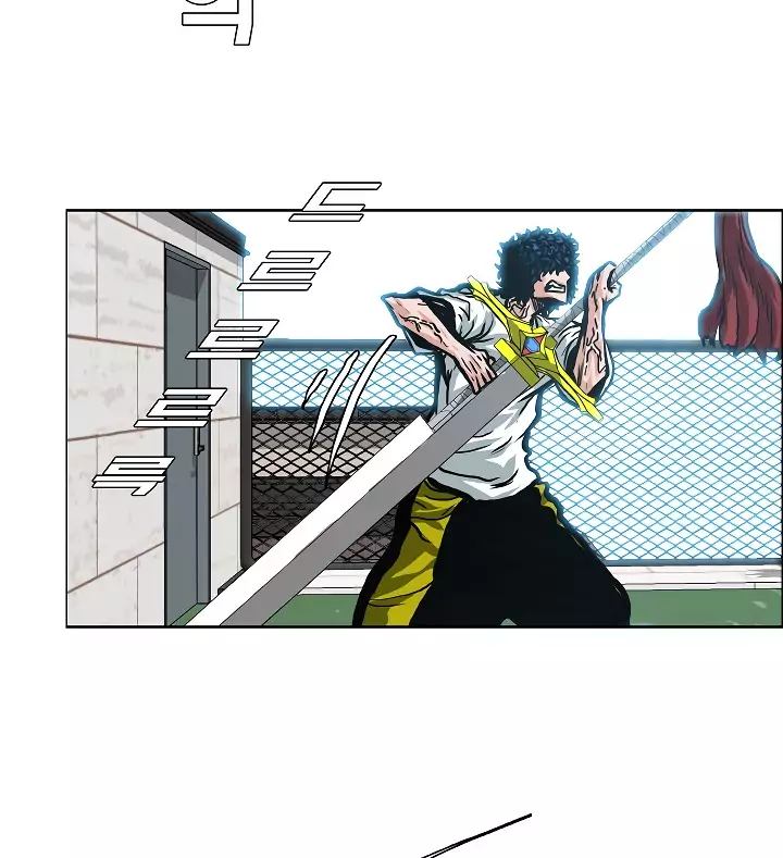 Rooftop Sword Master 7 67