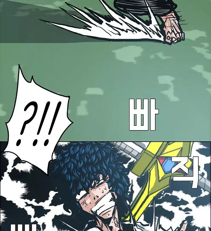 Rooftop Sword Master 7 88