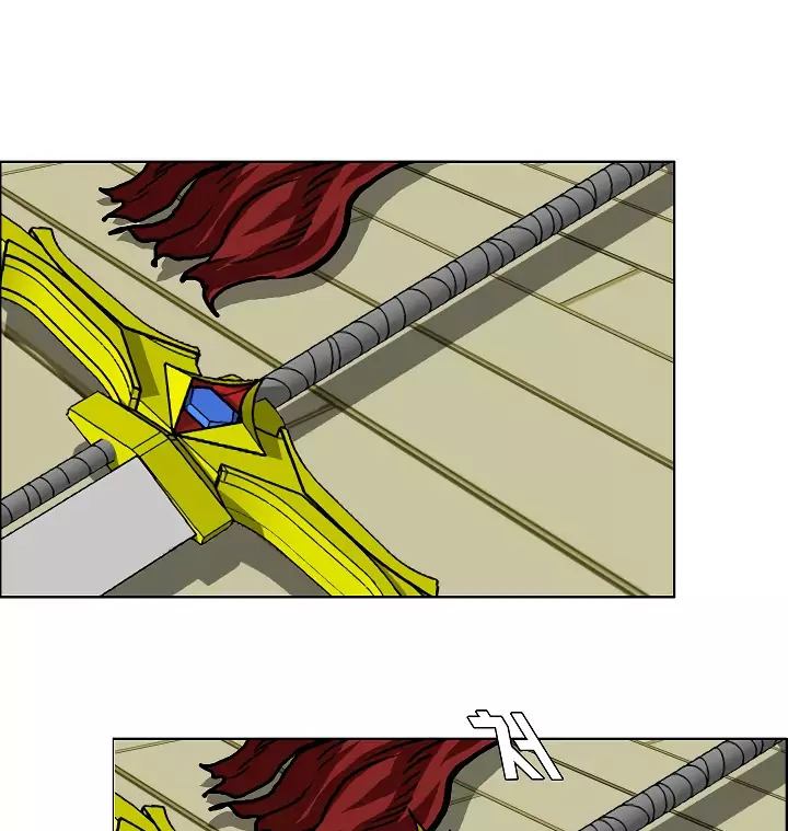 Rooftop Sword Master 8 71