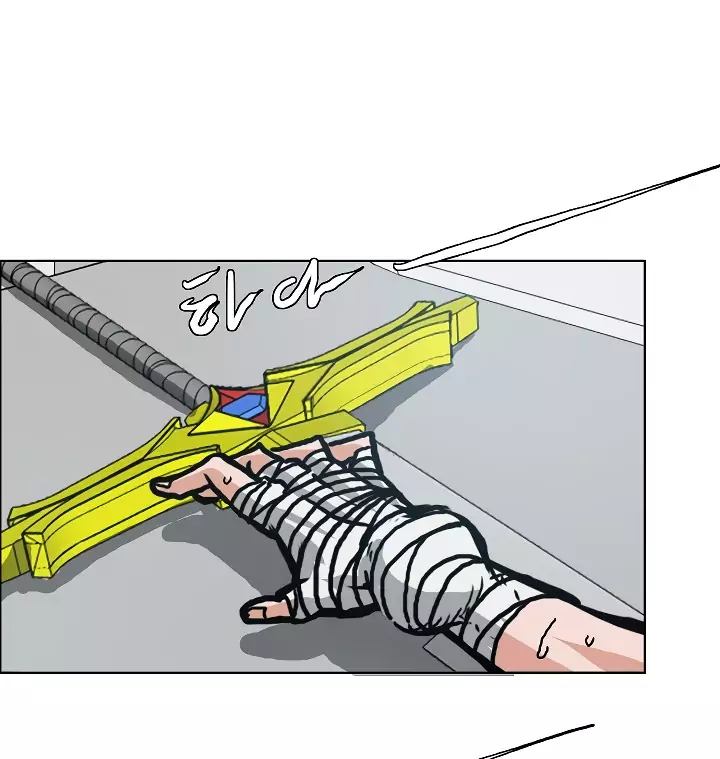 Rooftop Sword Master 8 76