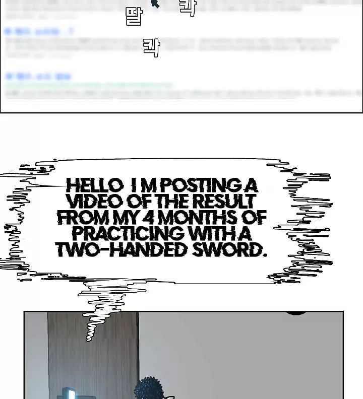 Rooftop Sword Master 9 13