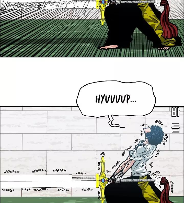 Rooftop Sword Master 9 49