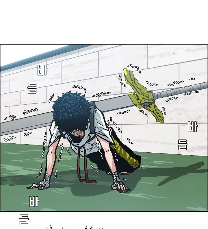 Rooftop Sword Master 9 69