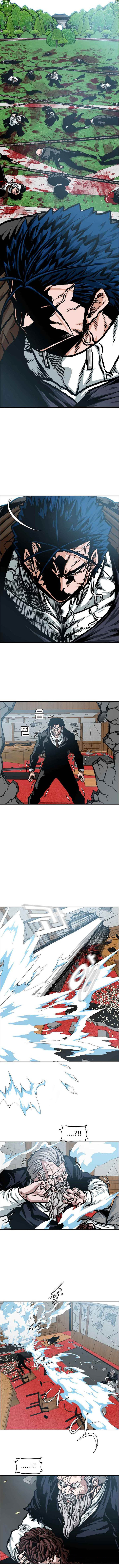 Rooftop Sword Master 90 10