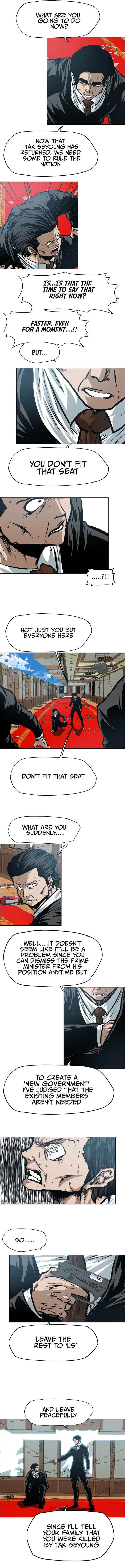 Rooftop Sword Master 90 7