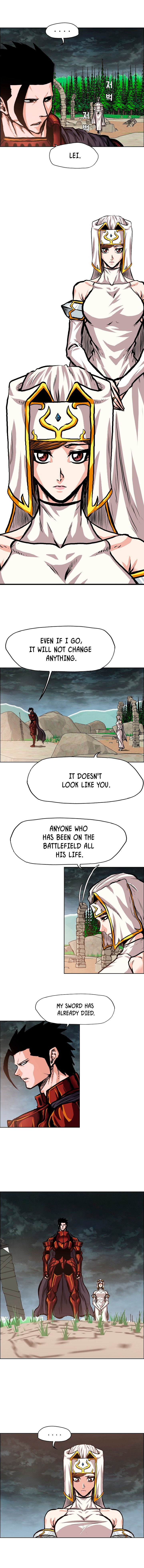 Rooftop Sword Master 93 2
