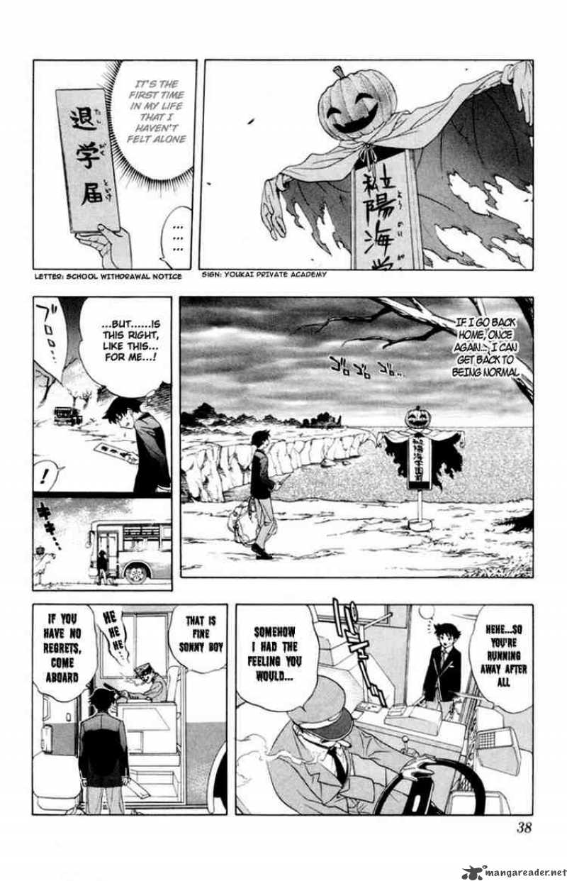 Rosario Vampire 1 35