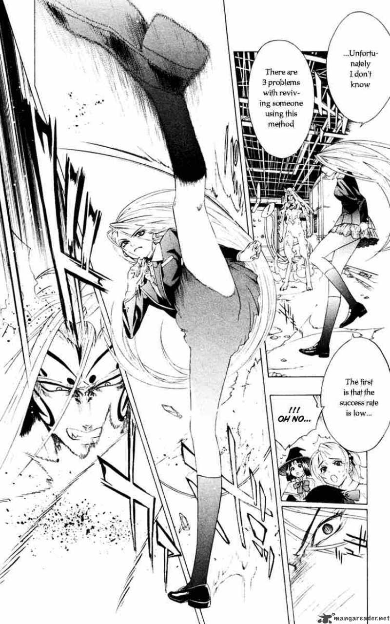 Rosario Vampire 10 29