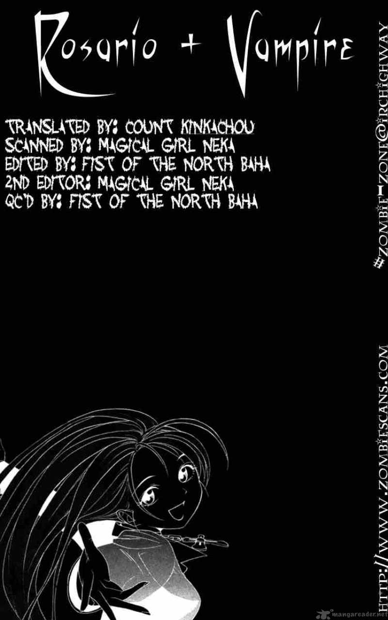 Rosario Vampire 10 43