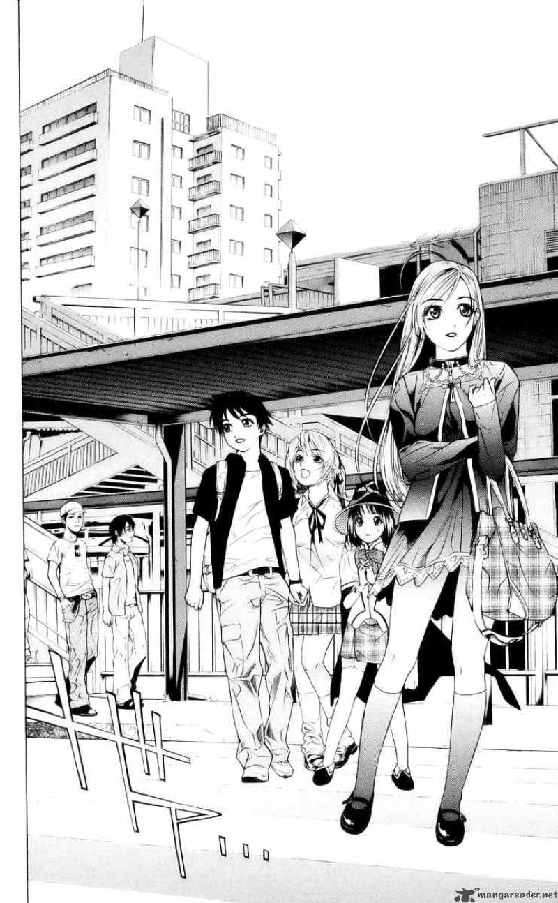 Rosario Vampire 14 12
