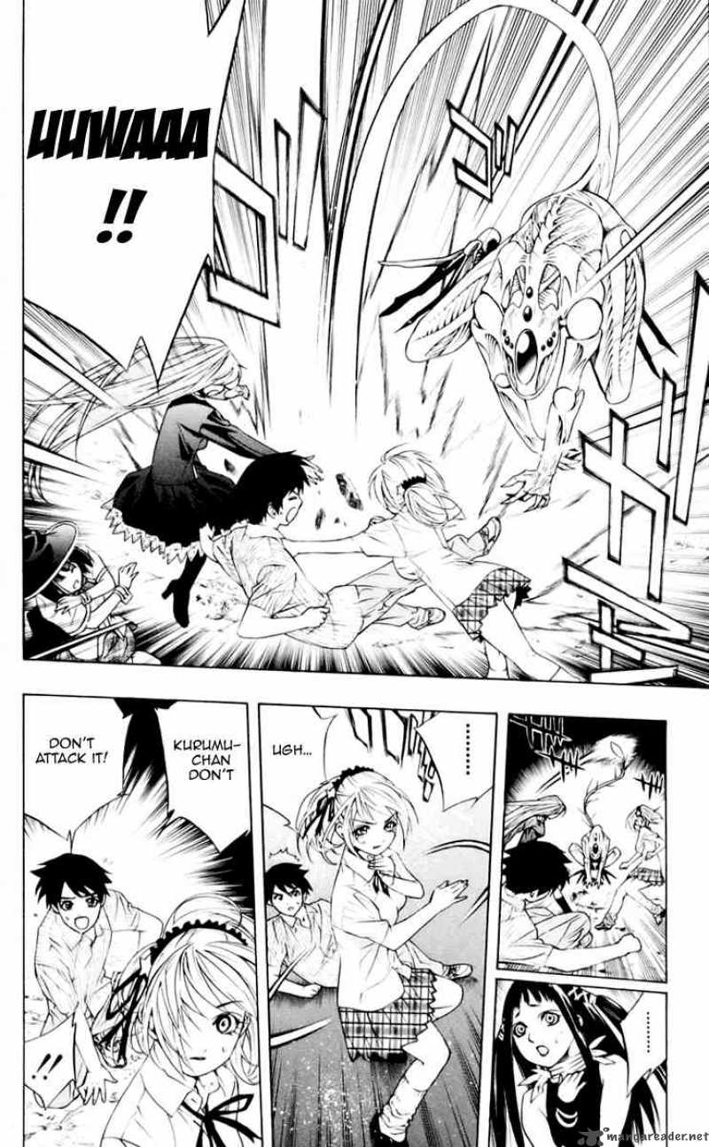Rosario Vampire 15 37