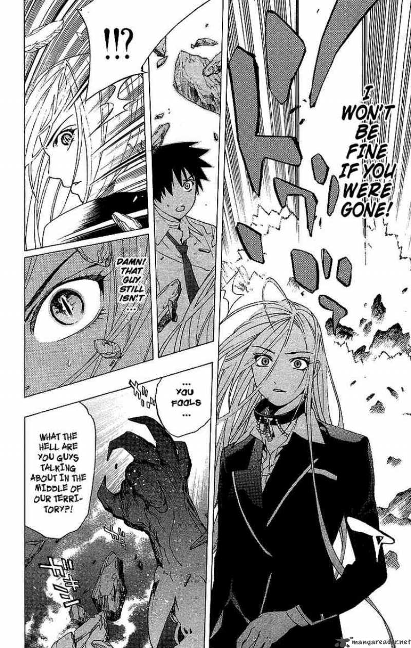 Rosario Vampire 22 7