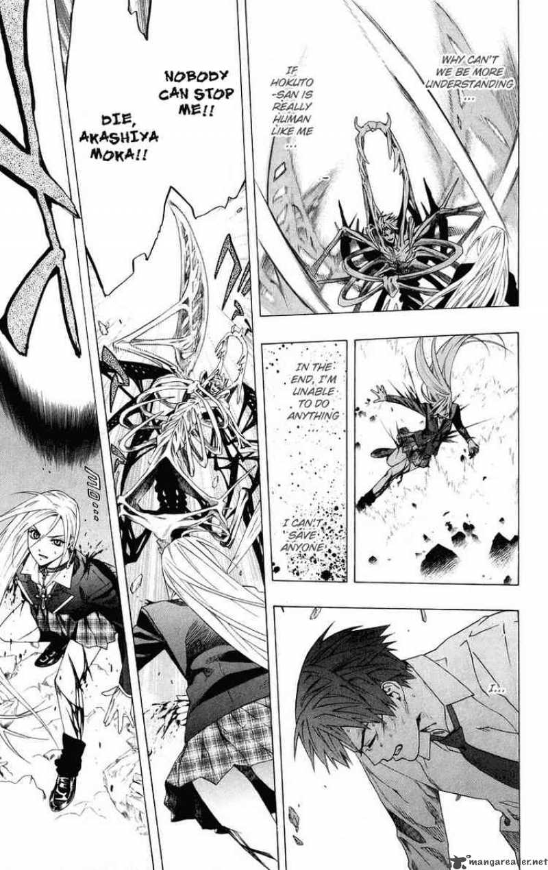 Rosario Vampire 33 41