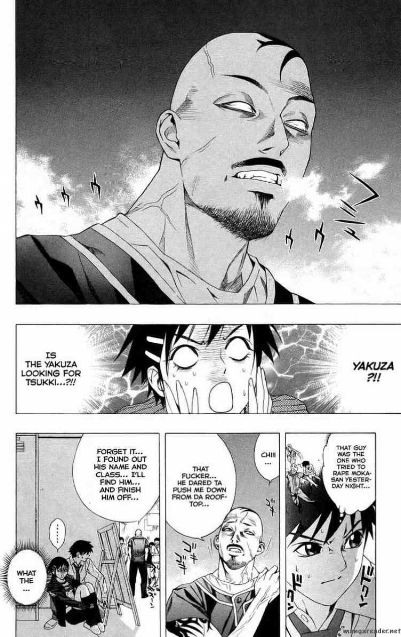Rosario Vampire 36 21