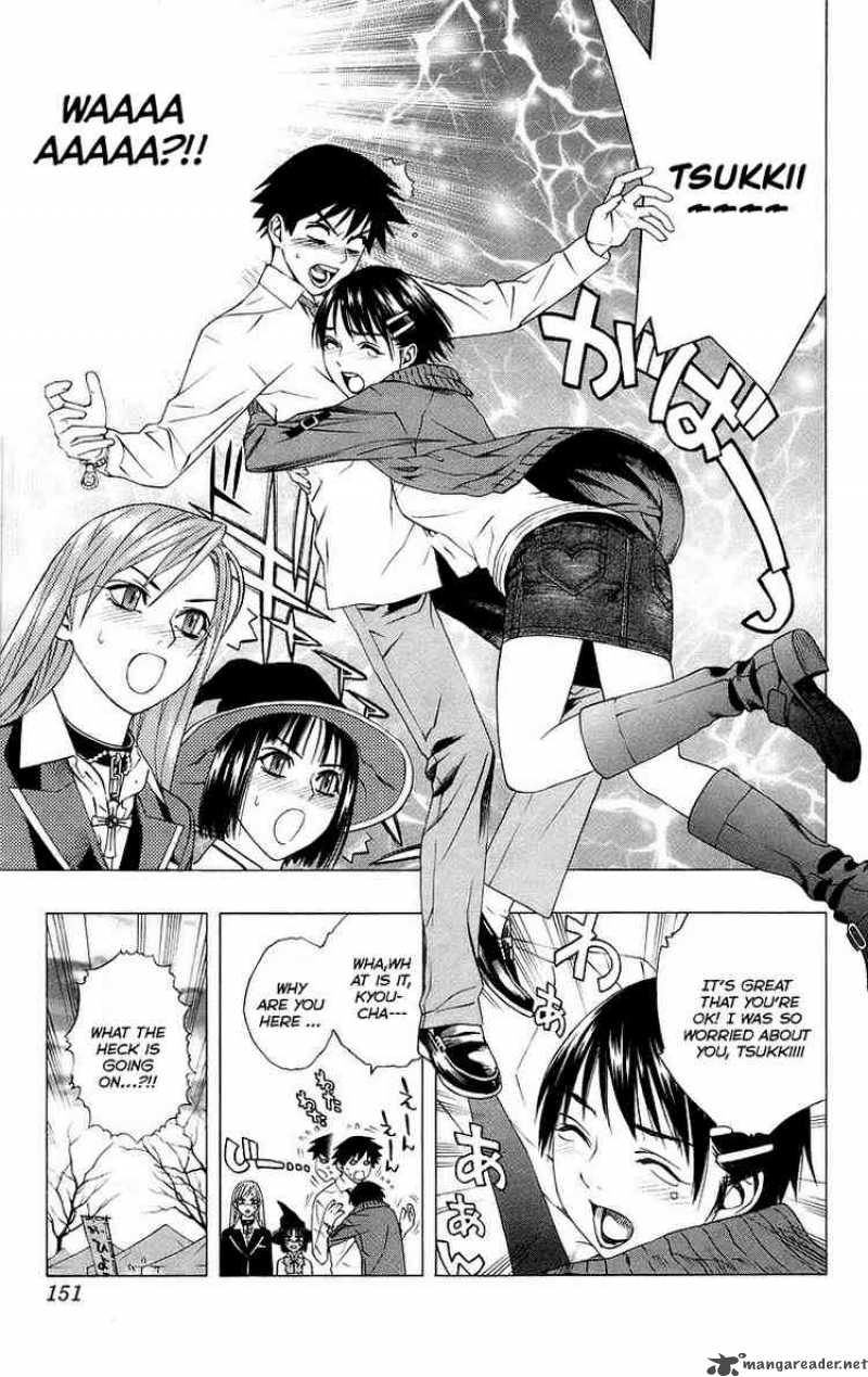 Rosario Vampire 36 8
