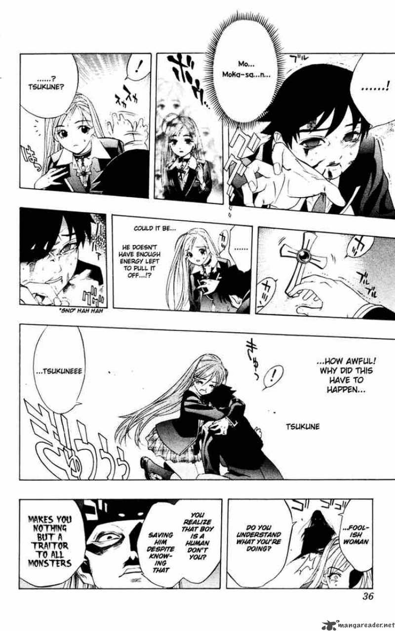 Rosario Vampire 9 33