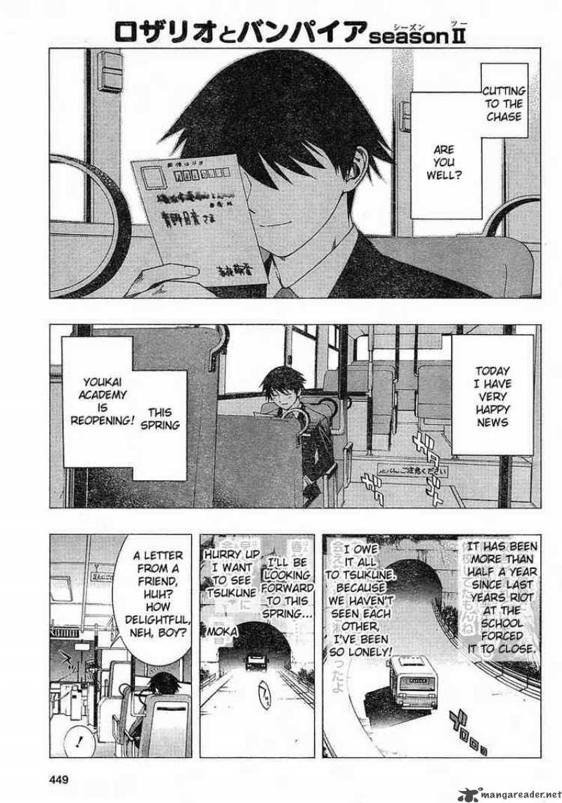 Rosario Vampire II 1 2