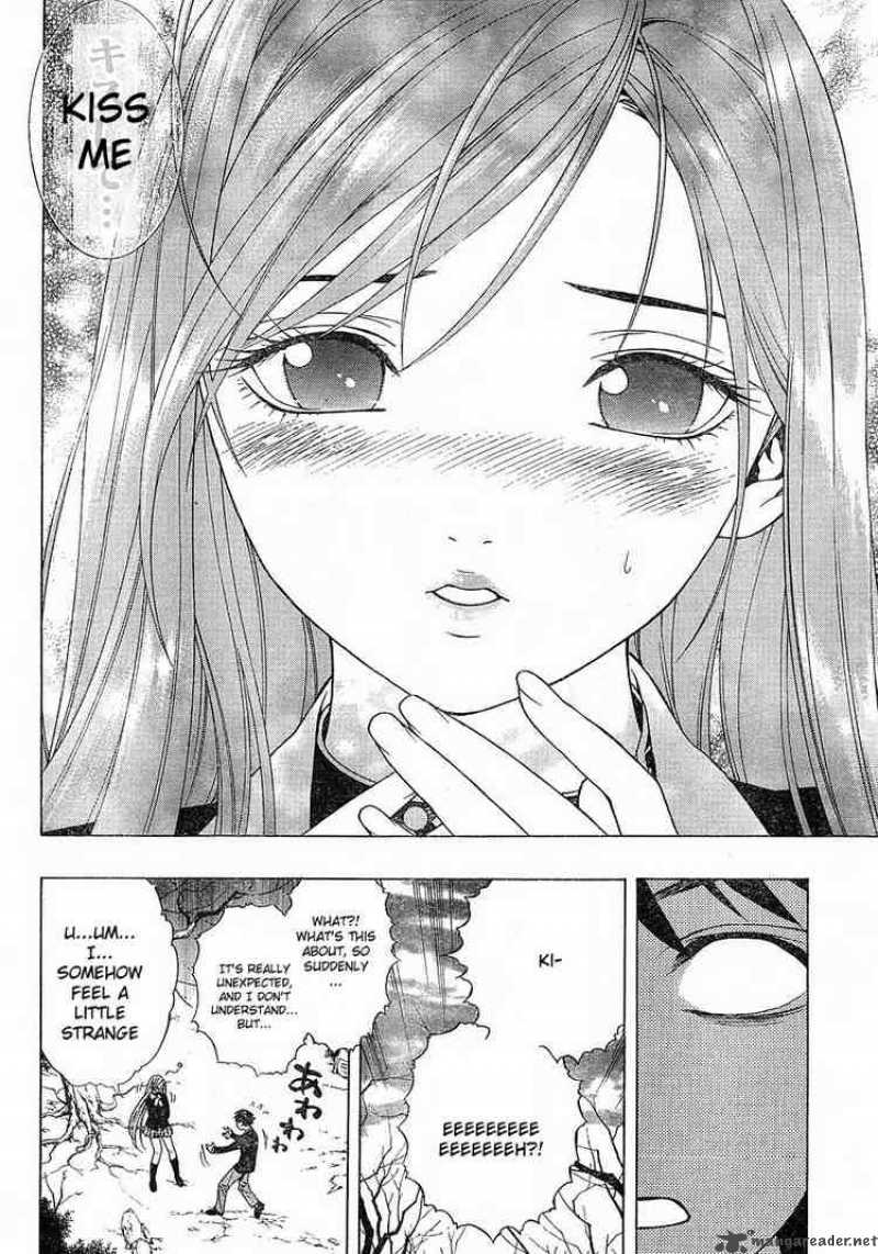 Rosario Vampire II 1 21