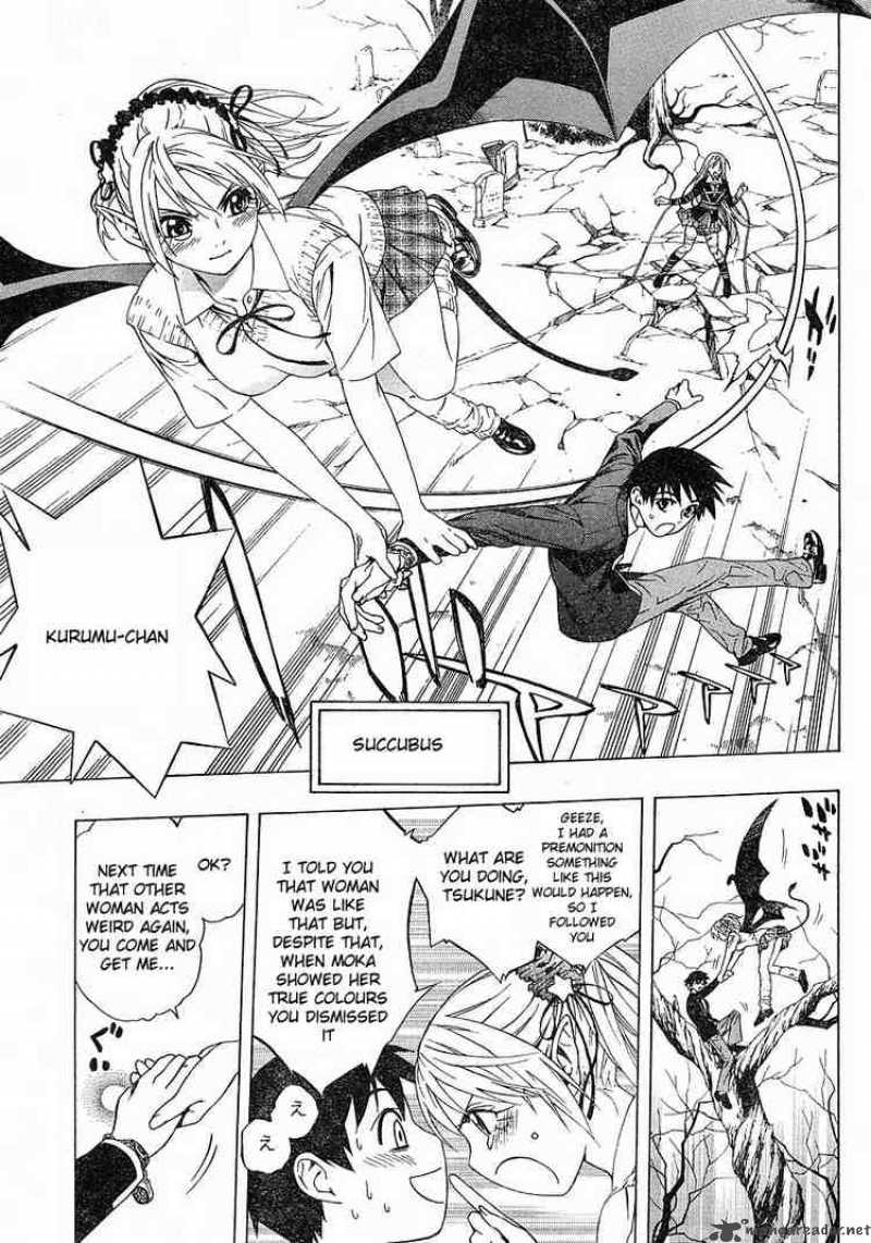 Rosario Vampire II 1 26