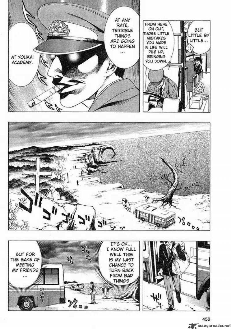 Rosario Vampire II 1 3