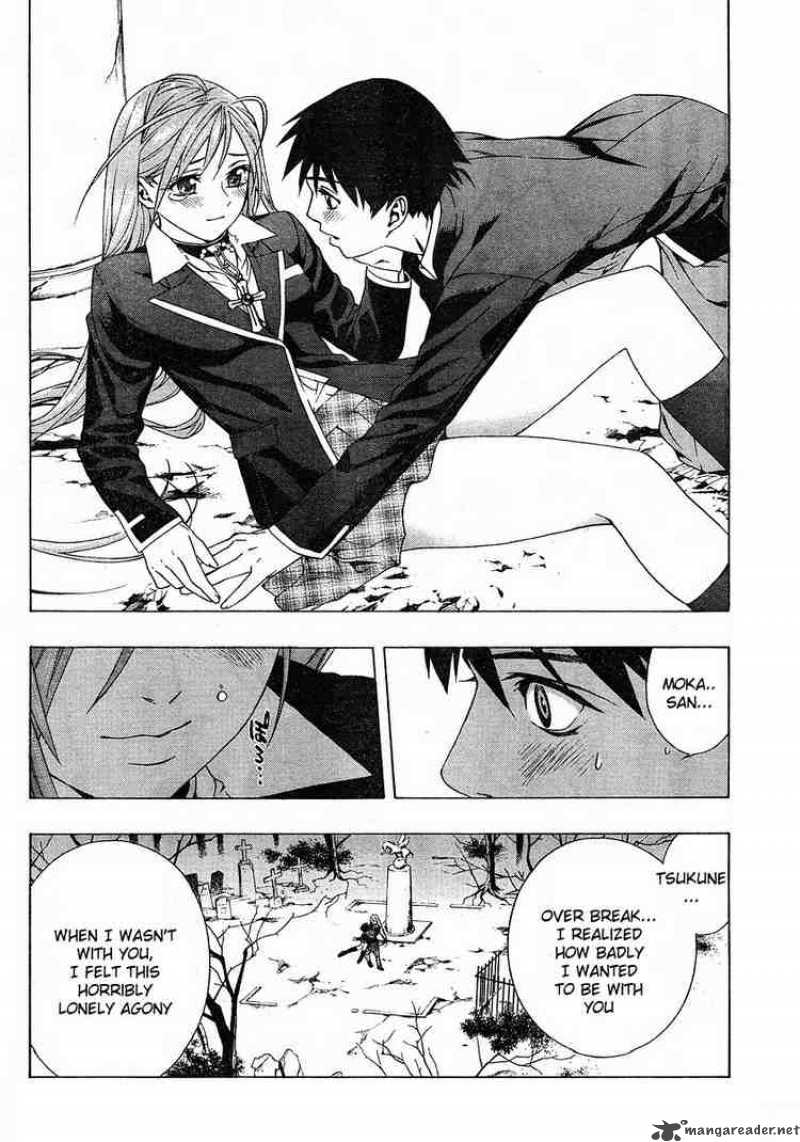 Rosario Vampire II 1 35