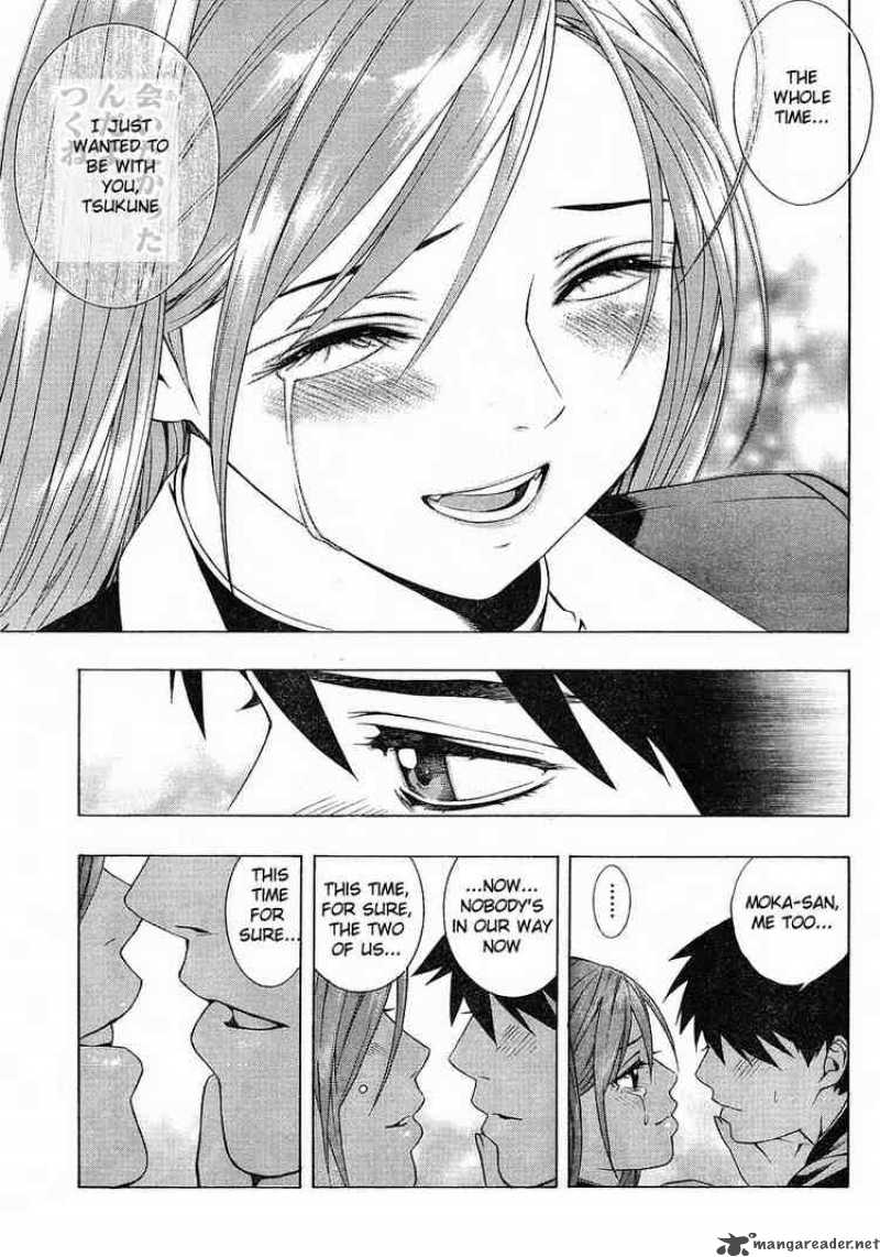 Rosario Vampire II 1 36
