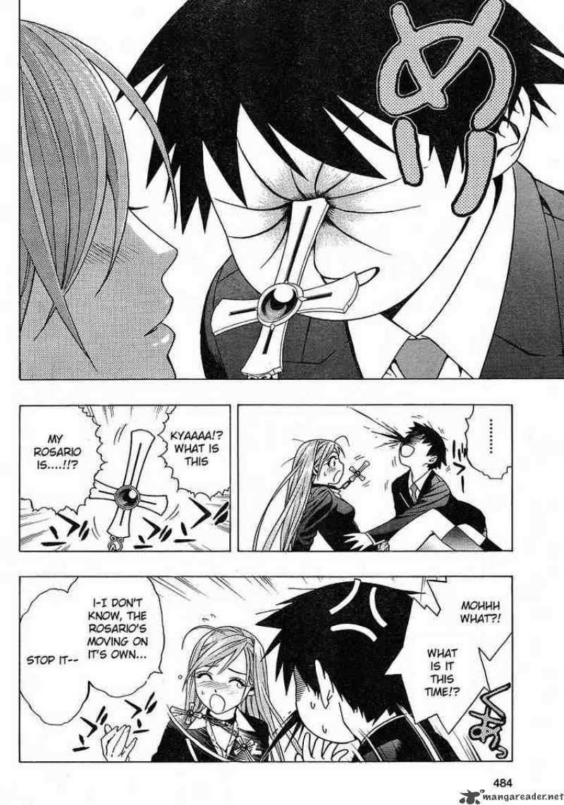 Rosario Vampire II 1 37