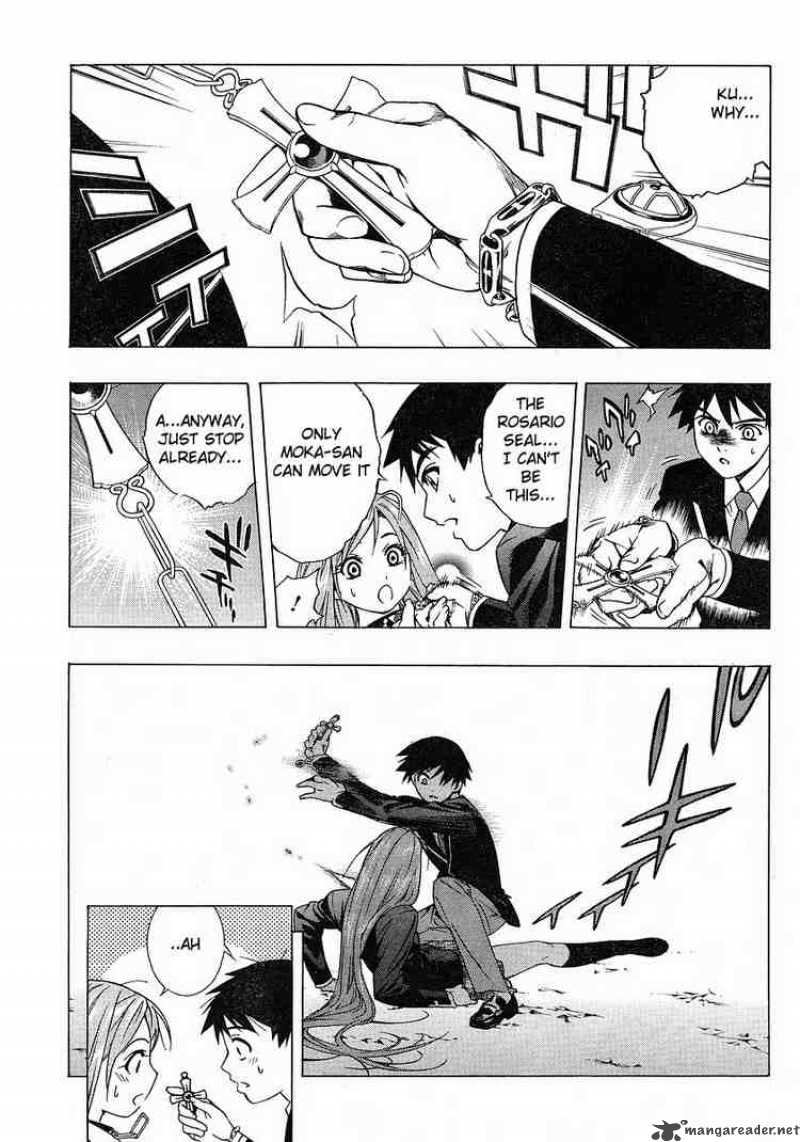 Rosario Vampire II 1 38