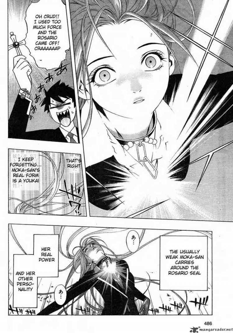 Rosario Vampire II 1 39