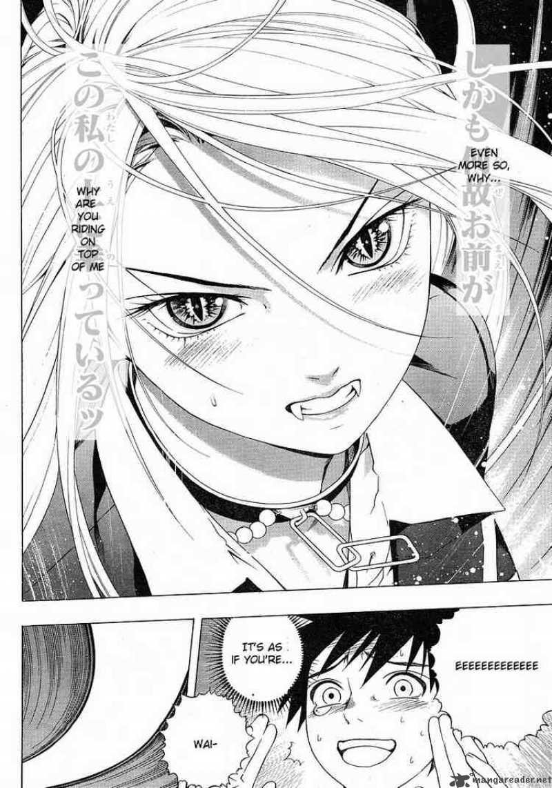 Rosario Vampire II 1 41
