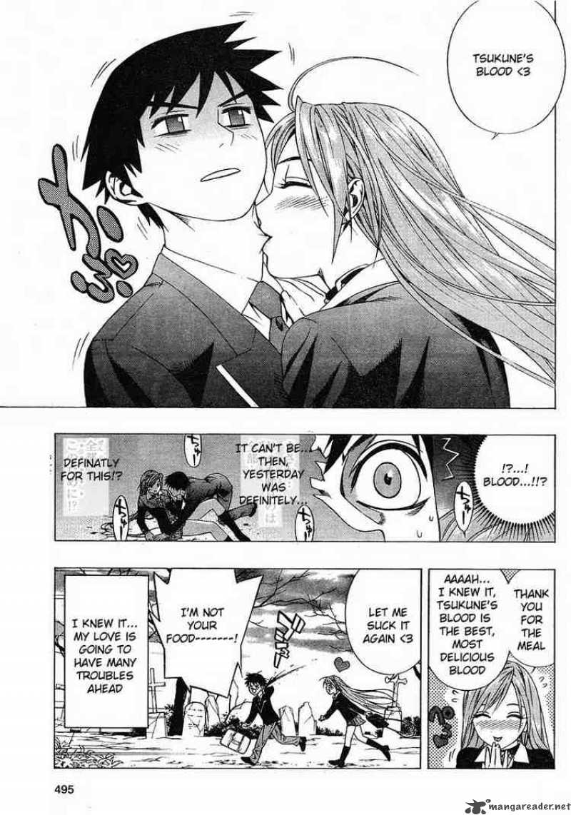 Rosario Vampire II 1 48