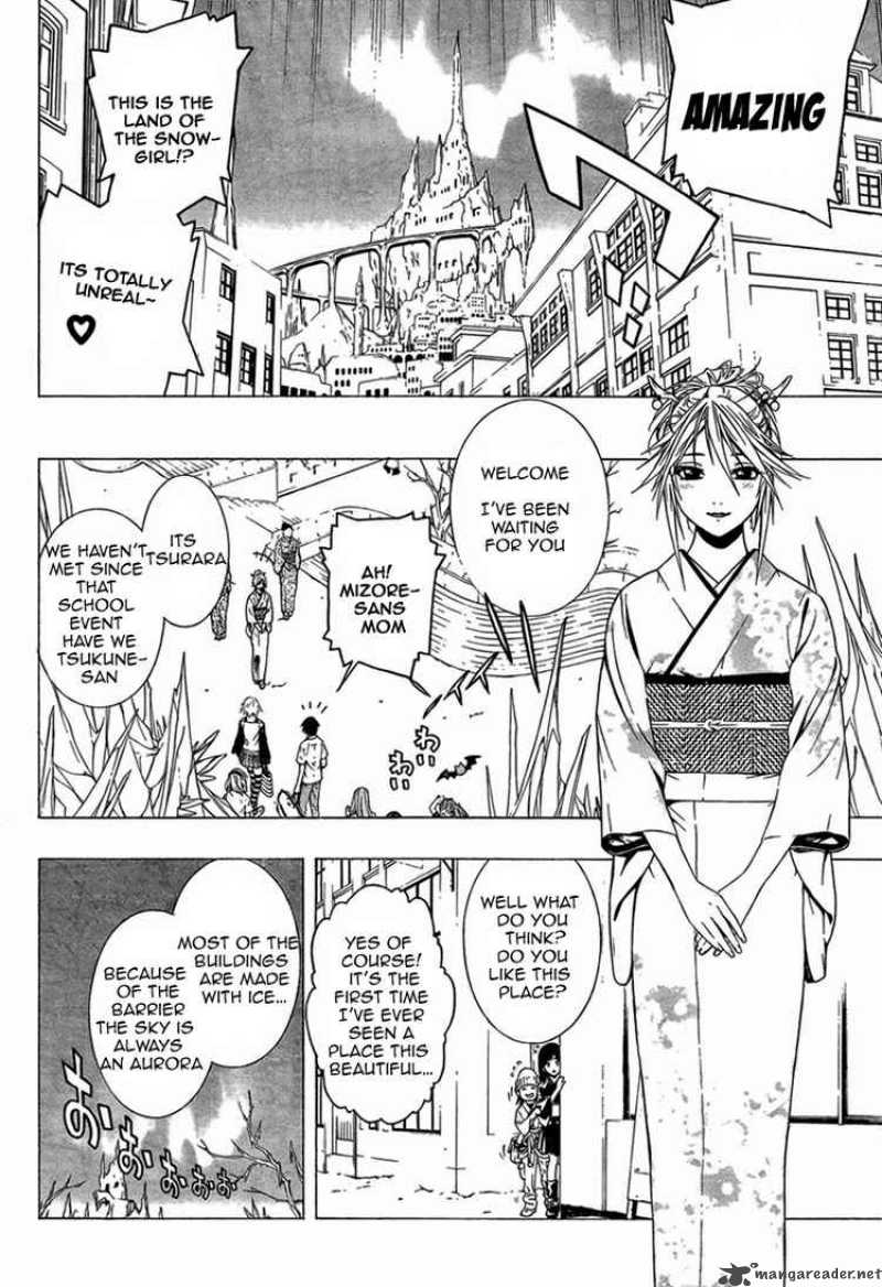 Rosario Vampire II 10 15