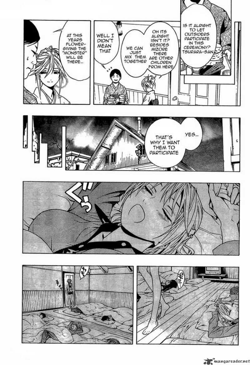 Rosario Vampire II 10 20