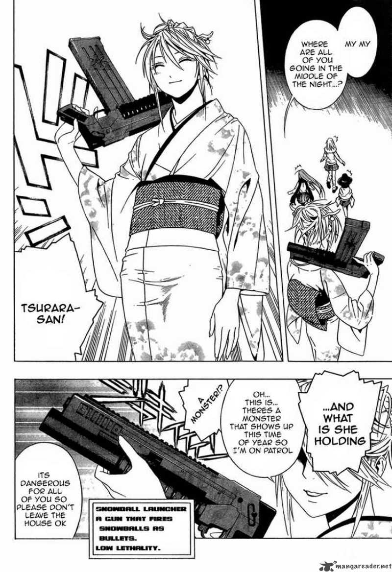Rosario Vampire II 10 23