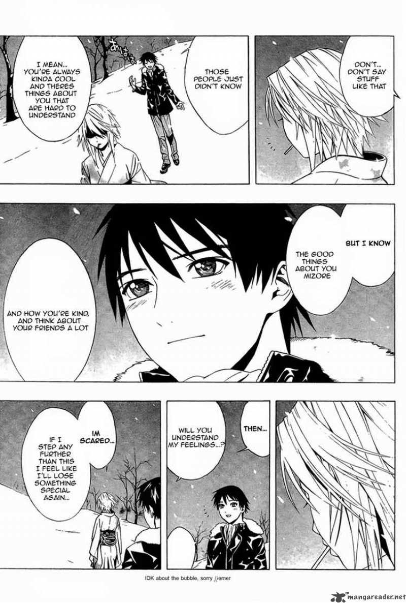 Rosario Vampire II 10 28