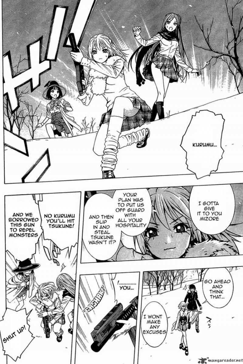 Rosario Vampire II 10 31