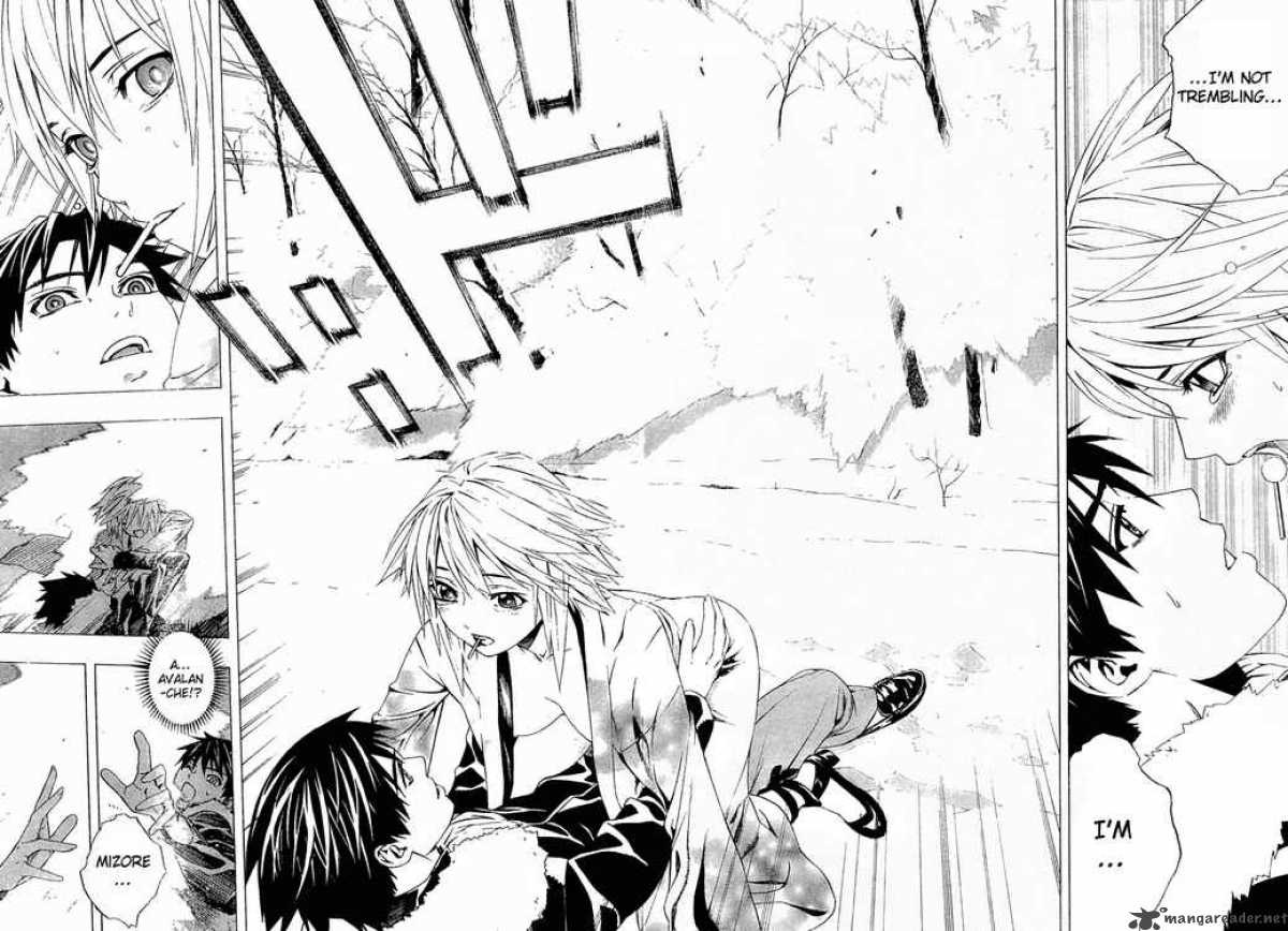 Rosario Vampire II 11 13
