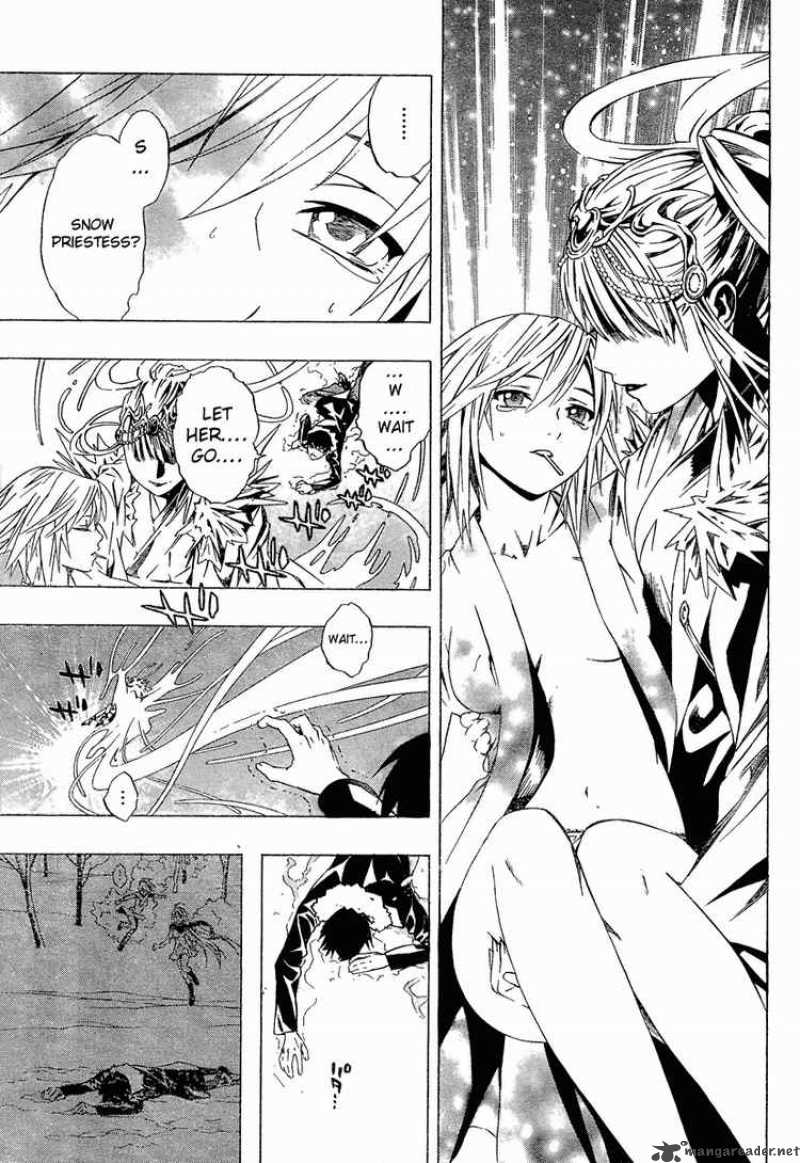 Rosario Vampire II 11 15
