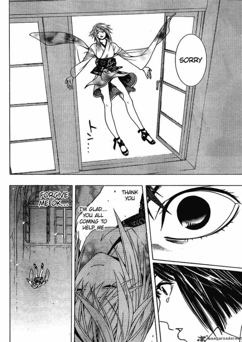 Rosario Vampire II 12 32