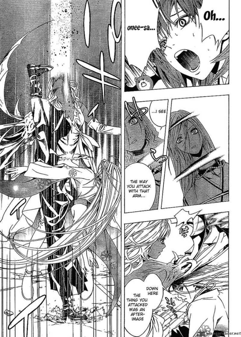 Rosario Vampire II 14 12
