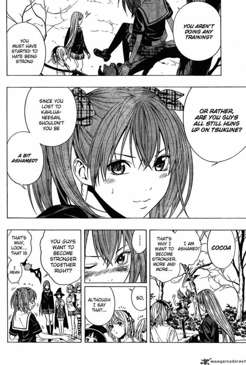 Rosario Vampire II 15 14