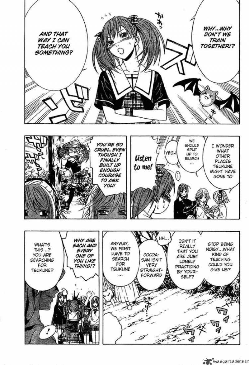 Rosario Vampire II 15 15