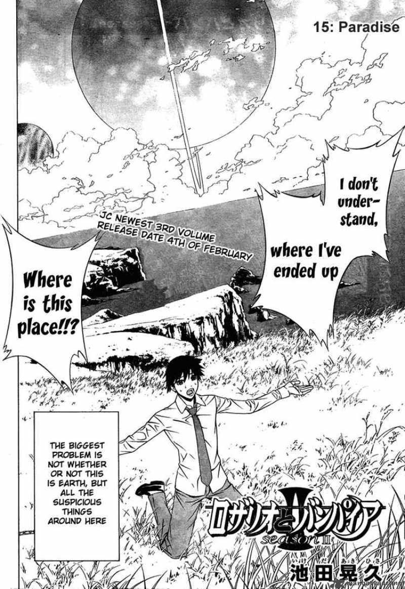 Rosario Vampire II 15 2