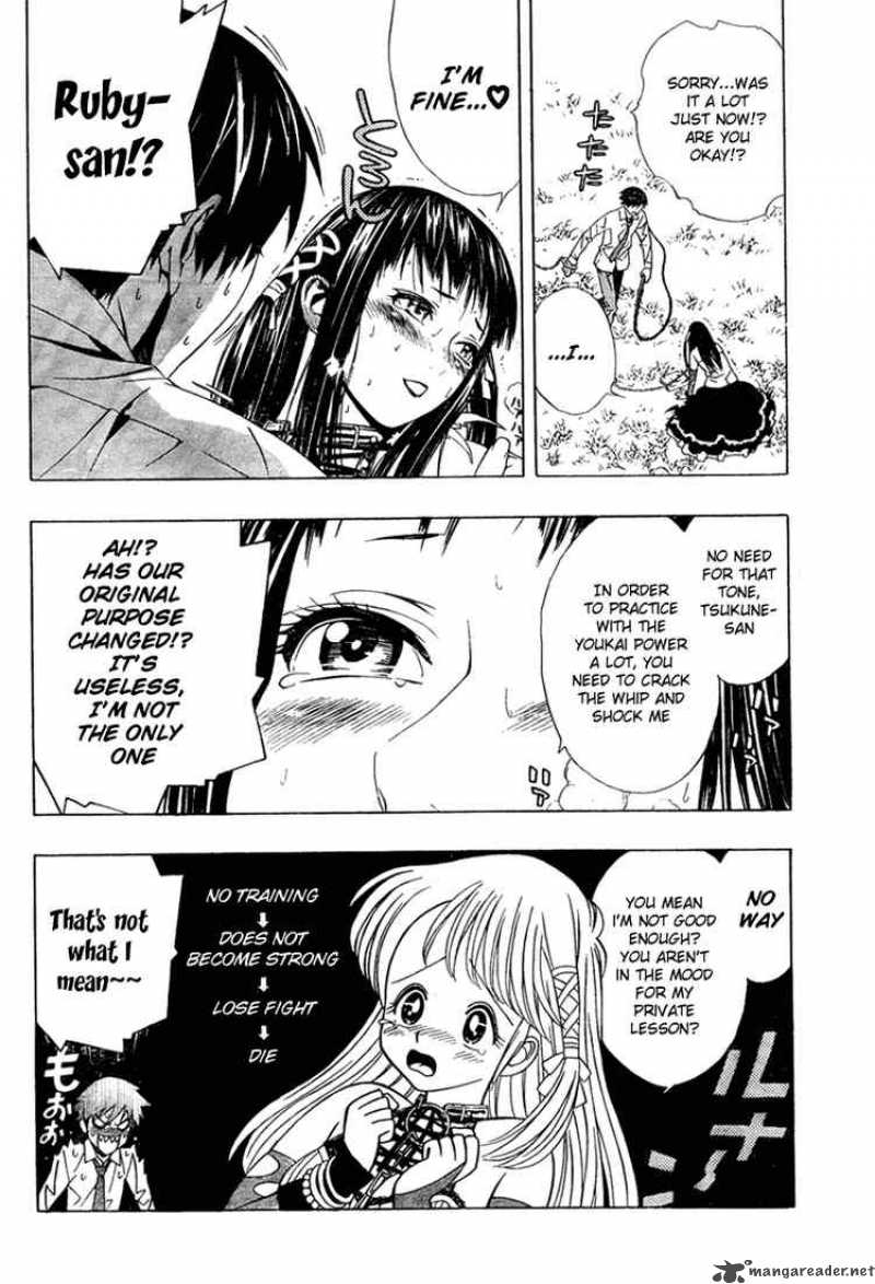 Rosario Vampire II 15 20